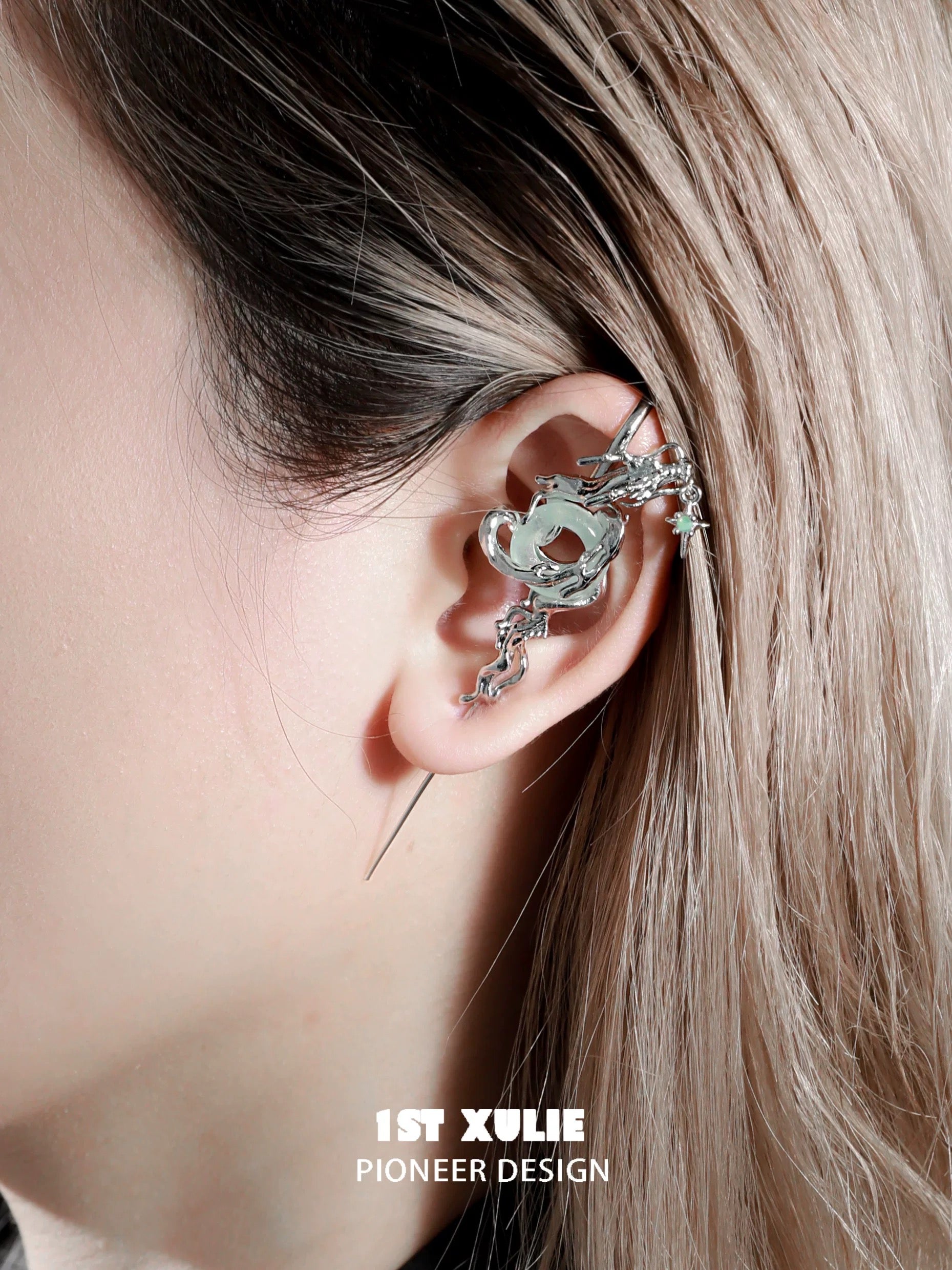 游龙 - Wandering Dragon - Needle Earring