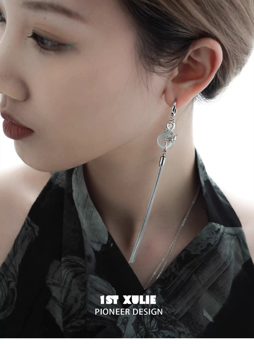 游龙 - Wandering Dragon - Long Huggie Earrings