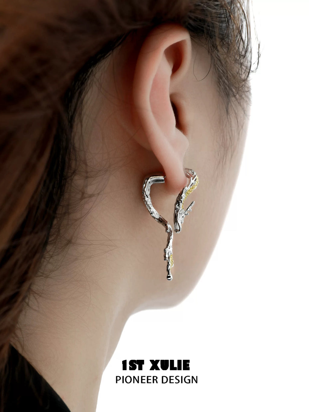 金龙 - Golden Dragon - Mini Dragon Earrings