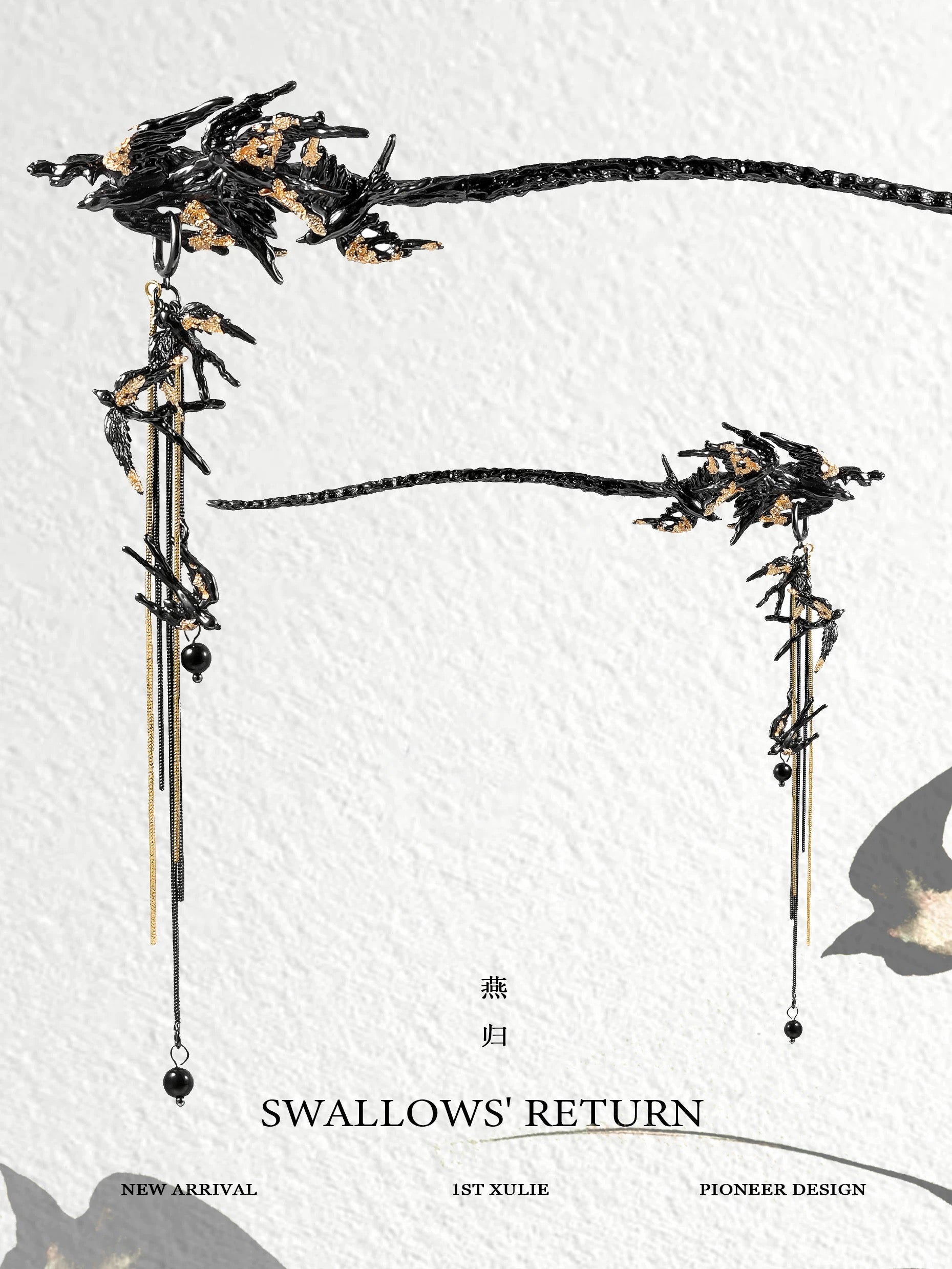 燕归 - Swallow’s Return - Black Gold Plated Hairpin