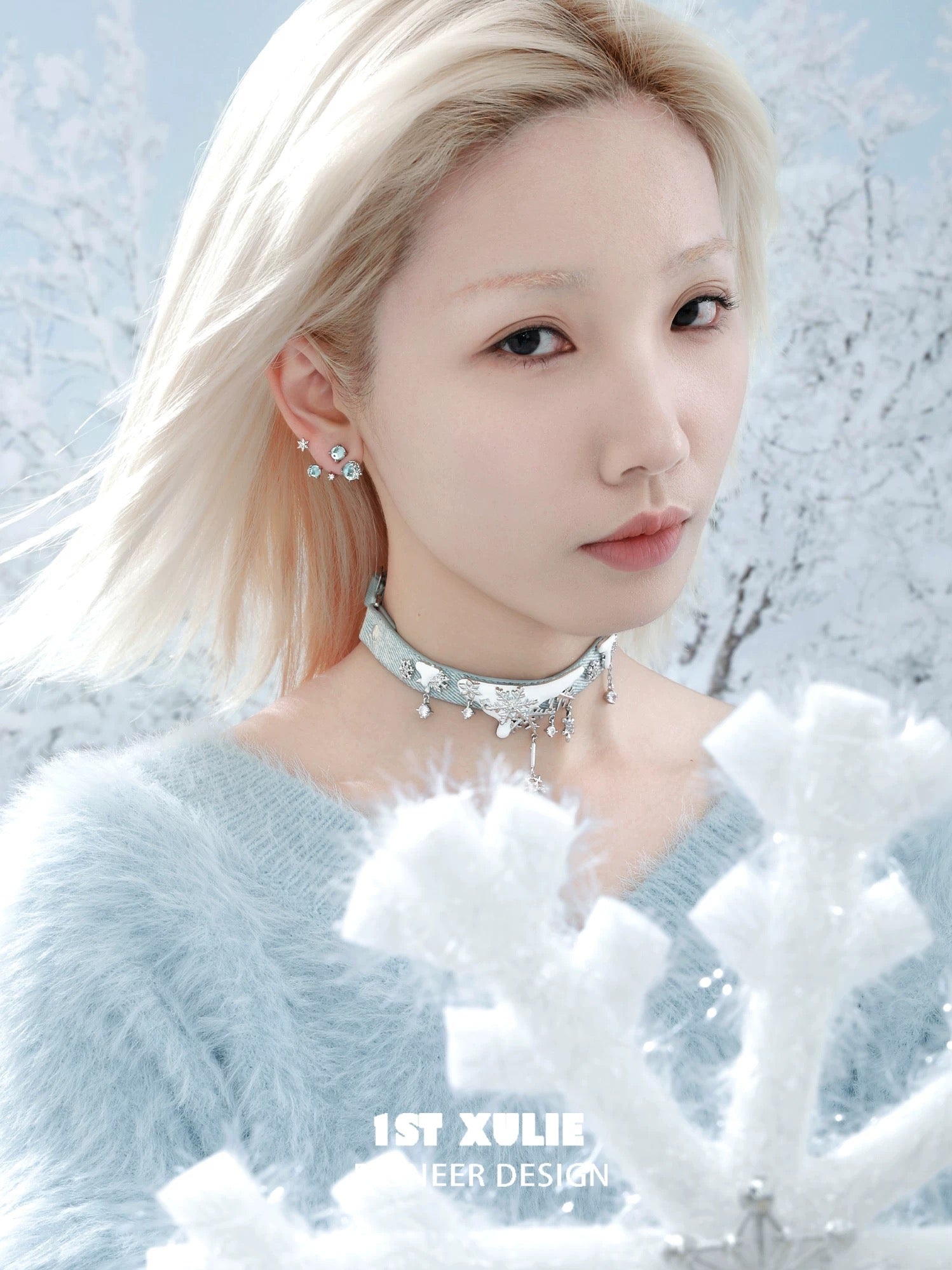 雪国之境 - The Snow Kingdom - Snowflakes Faux Leather Choker
